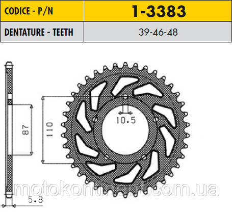 Мотозірка задня SUNSTAR SS 1-3383-46 SUZUKI GS500, GSF250 , GSX, GW, SFV, SV 400, фото 1