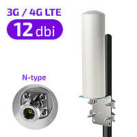 Антенна 4G 3G LTE наружная N type Female 12 dBi 700-2700 МГц, внешняя уличная всепогодная, для репитера модема