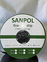 Лента капельного полива Sanpol 1000м 15см Эмиттерная 2л/час 9mill