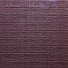3D панель самоклеюча цегла баклажан-кава 700х770х5мм (018-5) SW-00000085
