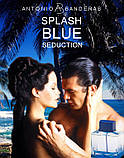 Antonio Banderas Splash Blue Seduction for Men туалетна вода 100 ml. (Антоніо Бандерас Сплеш Блу Седакшн), фото 3