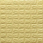 3D панель самоклеюча 700x770x7мм цегла Жовто-пісочна (009-7) SW-00000046