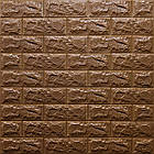 3D панель самоклеюча 700х770х7мм цегла Коричнева (020-7) SW-00000053