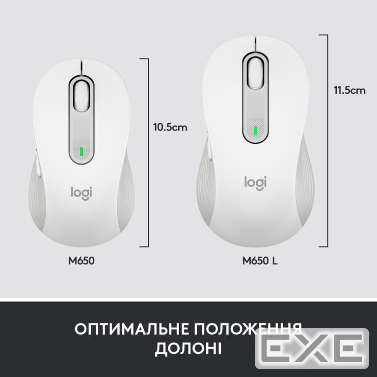 Мышь LOGITECH Signature M650 for Business Large Off-White (910-006349) - фото 7 - id-p1839685220