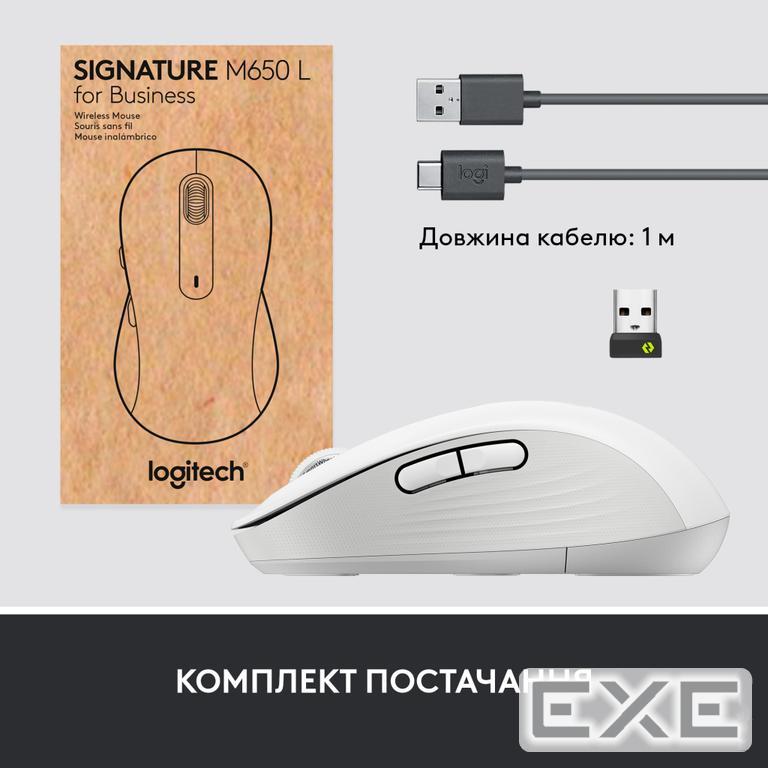 Мышь LOGITECH Signature M650 for Business Large Off-White (910-006349) - фото 9 - id-p1839685220