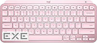 Клавиатура беспроводная Logitech MX Keys Mini Wireless Illuminated UA Rose (920-010500)