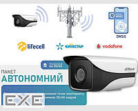 Комплект Dahua Warkit (4G)