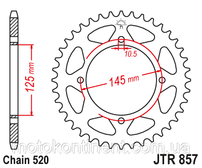 Мотозірка задня JTR857.40 YAMAHA XT 600, XTZ660 Tenere, XV250 Virago Yamaha XVS125 Drag Star, фото 1