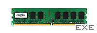 Пам"ять Crucial 2GB DDR2 667 MHz ECC (CT25672AA667.M18FG)