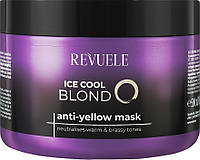 Маска для волос Revuele Ice Cool Blond Anti-Yellow, для нейтрализации желтизны