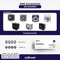 Кріплення для AMD AM5 Zalman ZM-AM5MKA, CNPS10X PERFORMA BLACK/WHITE, CNPS10X PERFORMA ST, CNPS16X B