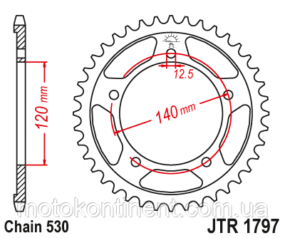 Мотозірка задня JTR899.45 JTR1797.41 SUZUKI GSX 1400 2001-2008, фото 1