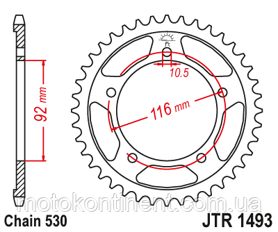 Мотозірка задня JTR1493.41 Kawasaki ZX-14 (ZX1400 ) Ninja / Kawasaki ZZR1400, фото 1