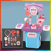 Игровой набор чемодан SUITCASE Transformable MAKEUP (CK05A)