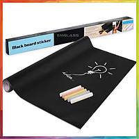 Самоклеющаяся пленка для рисования мелом Black Board Sticker 60х100 см