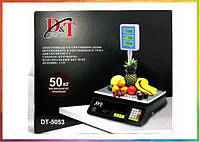 Весы торговые электронные 50 кг DT Smart DT-5053