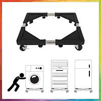 Передвижная подставка на колесиках для передвижения стиральной машины и холодильника V&A