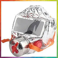 Противогаз Fire mask TZL 30, серый