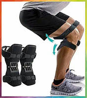 Коленные стабилизаторы подколенные бионические Powerknee Nasus Sports Lite для поддержки коленного сустава