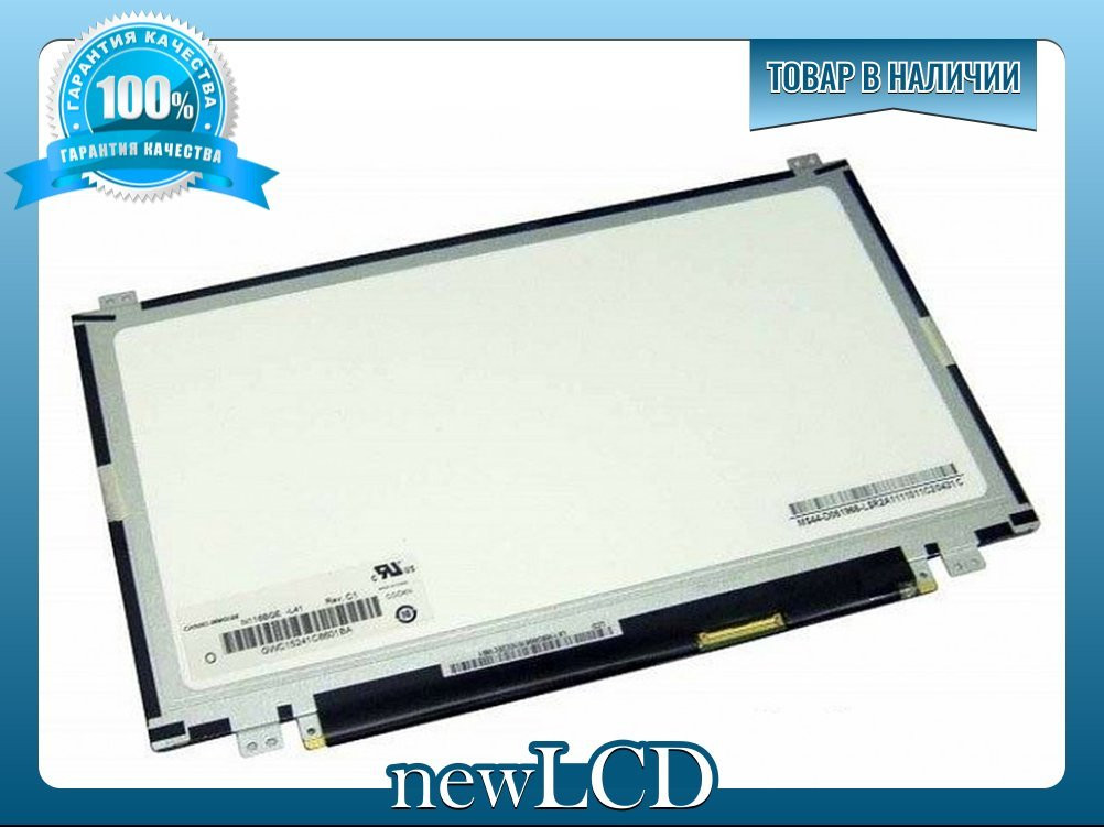 Матриця 11.6" B116XW03 V. 2