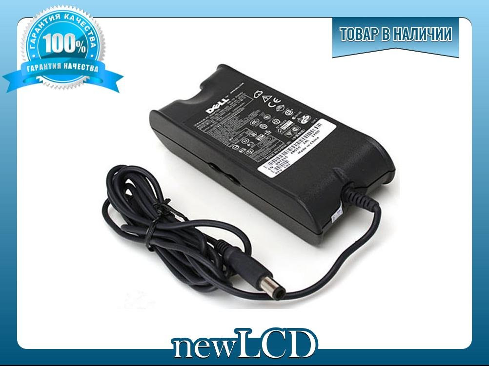 Блок живлення/зарядка DELL Latitude E4300,E4310