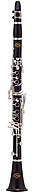 Кларнет J.Michael CL-750 Clarinet