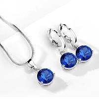 Комплект украшений женский серьги, цепочка и кулон с синими камнями код 1015