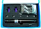Лазерна указка з насадками Blue Laser YXB 008 Потужний лазер Синій промінь, фото 7