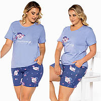 Пижама для полных футболка и шорты Rubina 5105, Голубой, 2XL