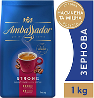 Кофе в зернах AMBASSADOR Strong 1000г (am.53234)