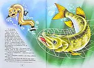 Українські народні казки. Збірка, фото 2