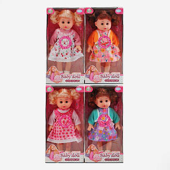 Пупс "Baby" 8394 G-Rich