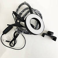 Кільцева лампа для тик струму Professional Live Stream, Світлодіодне кільце PC-470 для фотографа