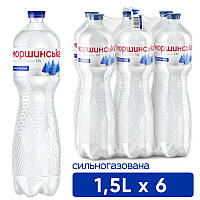 Вода мінеральна сильно-газована Моршинська 1,5 л 6 шт (mh.00055)