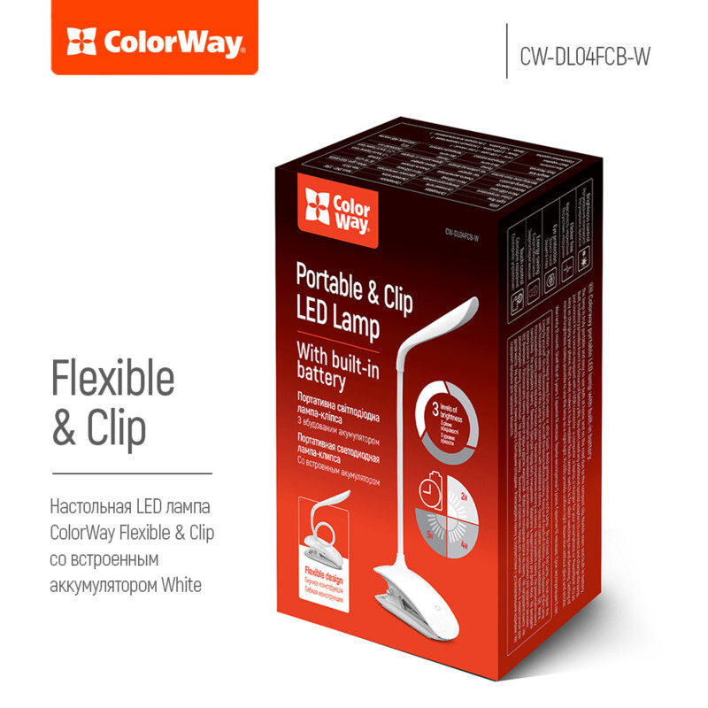 Настільна LED-лампа ColorWay Flexible&Clip з вбудованим акумулятором (CW-DL04FCB-W)