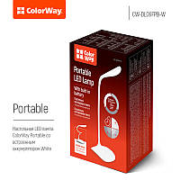 Настільна LED-лампа ColorWay Portable&Flexible з вбудованим акумулятором (CW-DL06FPB-W)