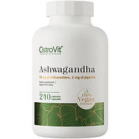 Ashwagandha OstroVit Vege (240 капсул)