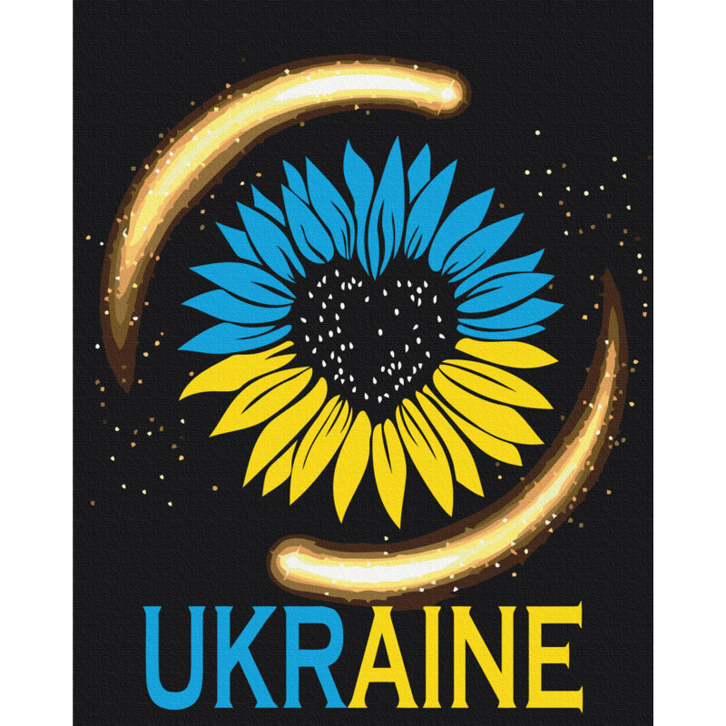 Картина за номерами ZiBi Моя Україна-моя всесвіт 40х50 см (ZB.64073)