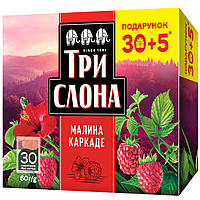 Чай каркаде Три слона 35 пакетиків Малина-каркаде (ts.79839)