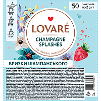 Чай бленд чорного та зеленого LOVARE Shampagne splashes 50 пакетиков (lv.16232)