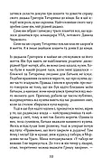 Червоний, фото 6