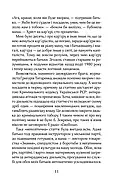 Червоний, фото 7