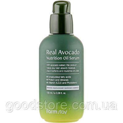 Сироватка для обличчя FarmStay Real Avocado Nutrition Oil Serum 100 мл (8809469776899)