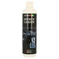 Очиститель для салона авто MOTIP Interior Cleaner аэрозоль 500 мл (000755BS)