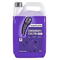 Омыватель стекла зимний ORGANIC PRINK -22 °С "Лесные ягоды" 4 л (012040)