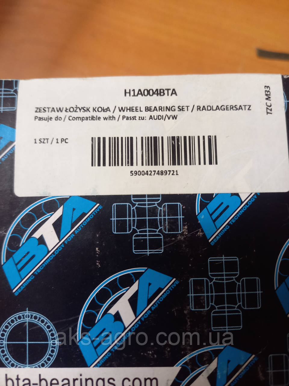 Підшипник передньої маточини колеса BTA ,  H1A004BTA
