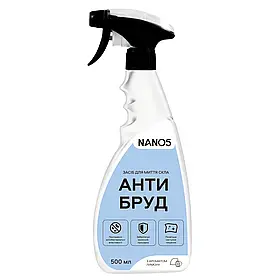 Очищувач скла NANO5 Антибруд "Лимон" 500 мл (N50021)