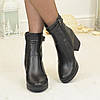 Черевики чорні жіночі шкіряні, декоровані ремінцем, фото 2