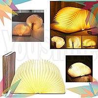 Светильник-книга VHG BL02PU 5 цветов свечения Foldable Book Lamp Brown YU227