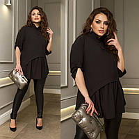 Деловая женская блузка черная большого размера (6 цветов) НФ/-7016